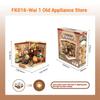 Jaki Super Town Building Blocks Toys Street Scene General Store Model Assembly Toy Desktop Ornament Children'S Birthday Gift