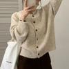 Navava Women S Simple Daily Long Sleeve Knit Cardigan Nk2574
