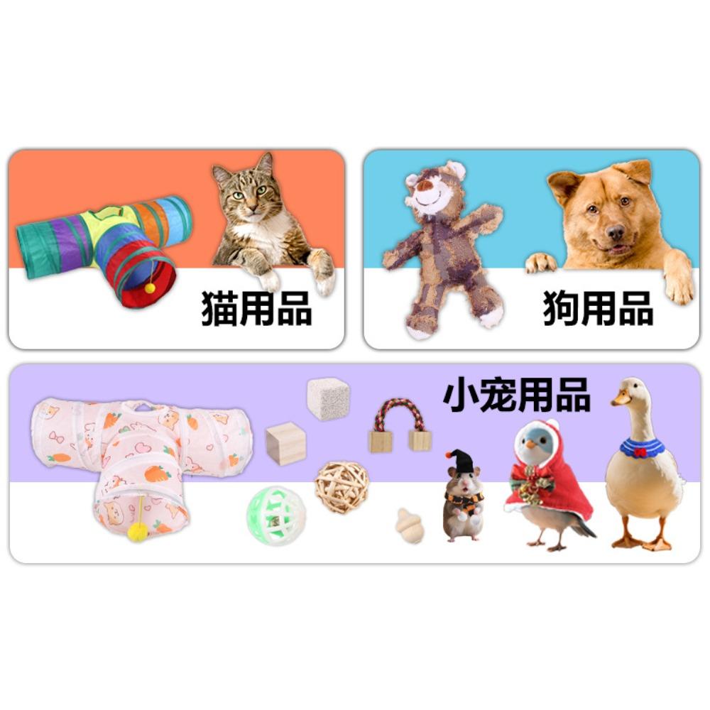 Hot Pet Supplies Cat Peach Hat Pet Funny Costume Plush Hat Transformation Outfit