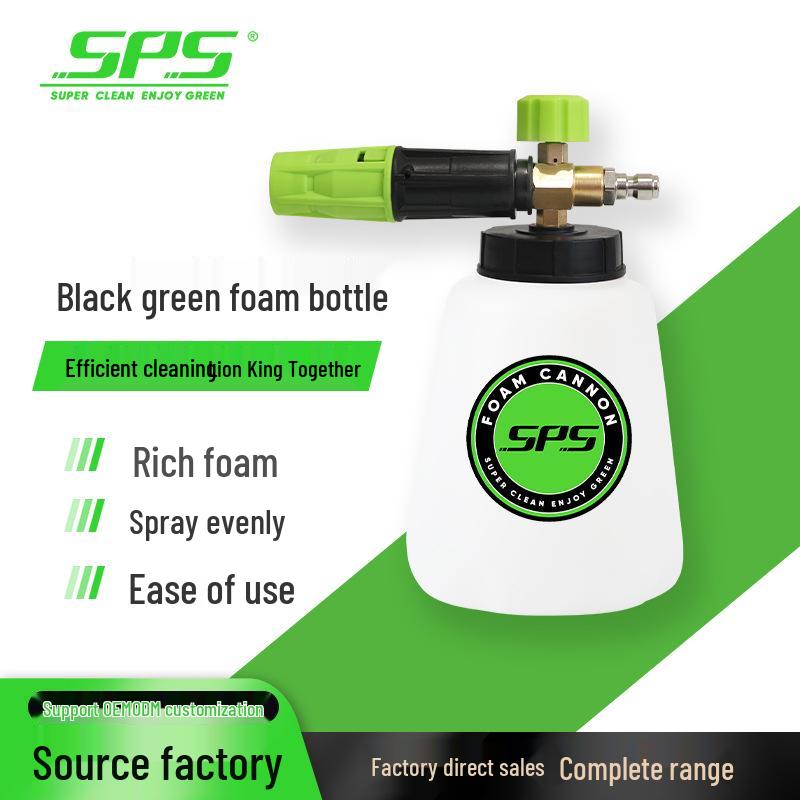 High-Pressure Car Washer Spray Gun with Quick-Connect and Foam Spray Nozzle