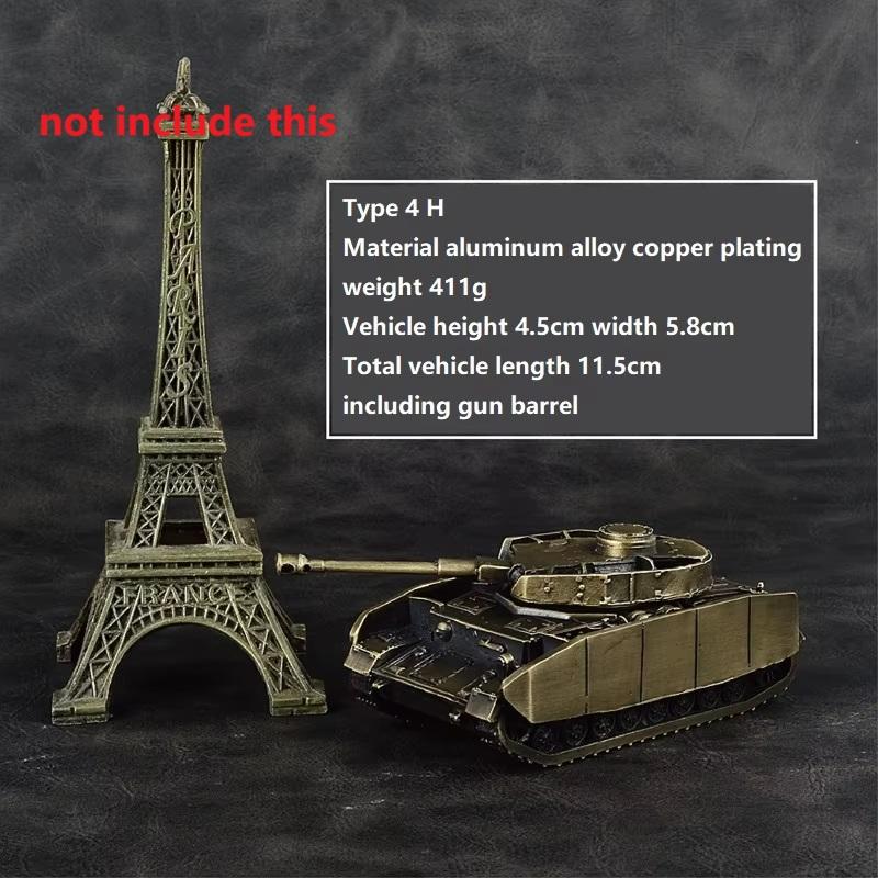 Alloy Tank 1 / 72 All Metal Military Tank Model Ornament Non Scrollable Home Decoration with Woodbox