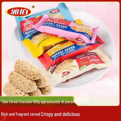 Snacks – Süßigkeiten