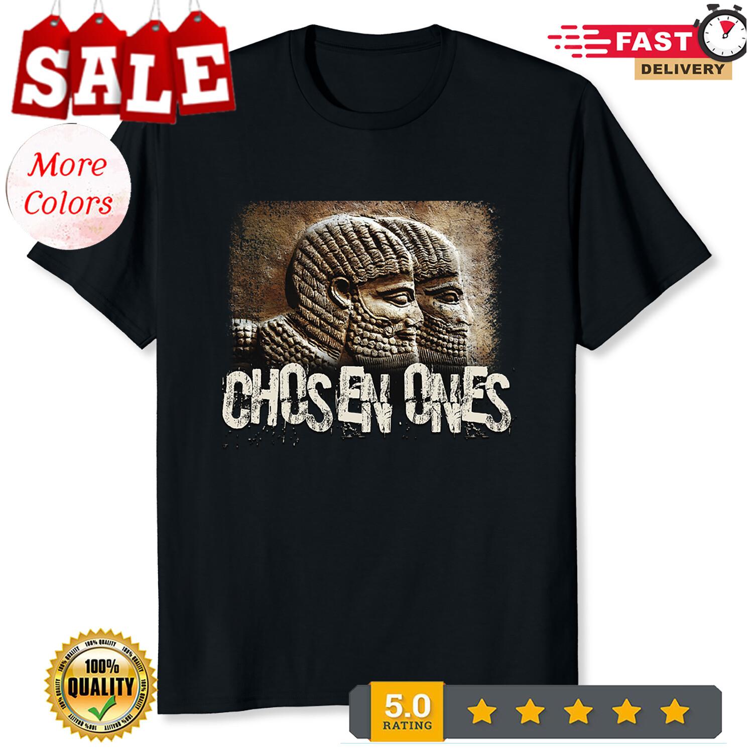 NEW LIMITED Hebrew Israelite Tribe Judah Torah Truth Cool Gift Tee T-Shirt XXL