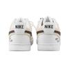 Nike Court Vision 1 Deserted Smoke, Heart Box Abrasion Resistant Low Top Skateboard Shoes Men's White Brown DH2987-101(Team529--)