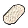 Chinese Retro Absorbent Dry Bubble Tray Ceramic Tea Tray Household Coffee Table Coffee Table Quick-drying Kung Fu Tea Table
