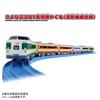 TAKARA TOMY Plarail Goodbye 381 Series Limited Express Yakumo Color Formation Train Vlak Hračka Věk (Smíšená specifikace) 3+