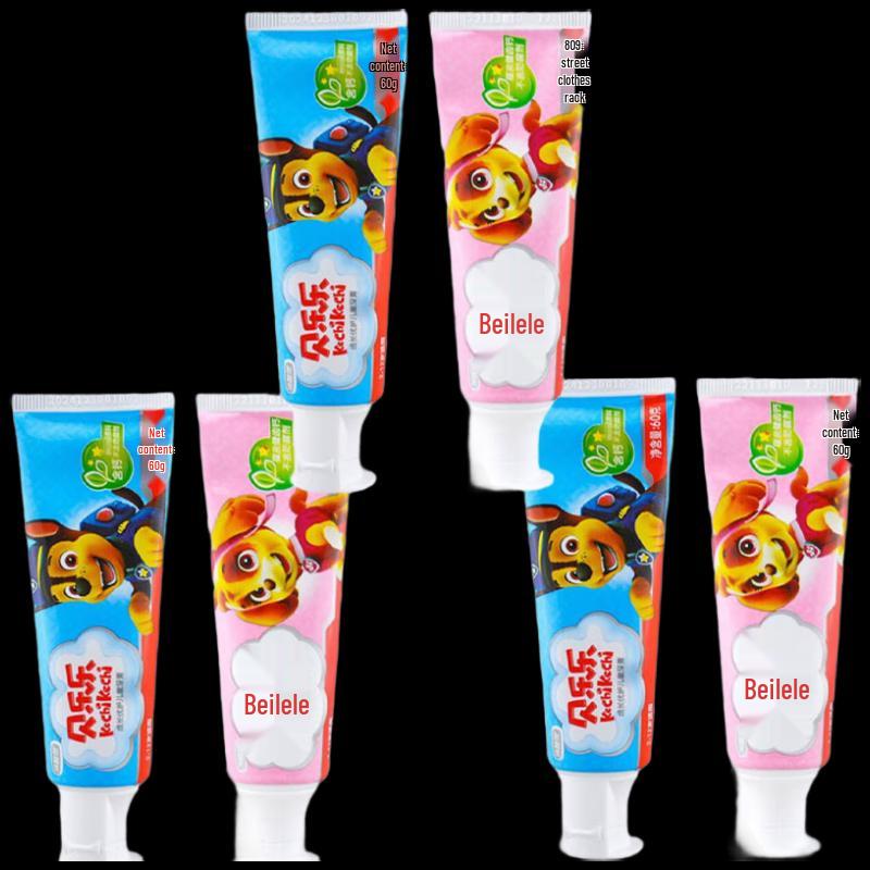 Lengsuanling Beilele Children s Toothpaste Combo Pack