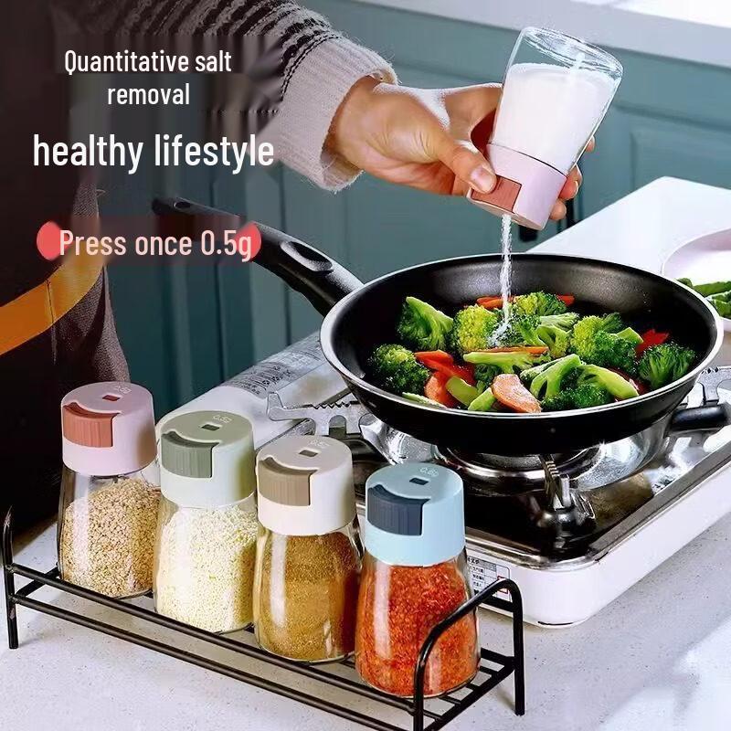 ZISIZ Quantitative Salt Dispenser