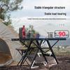 Portable X-Shaped Steel Mesh Folding Camping Table for Outdoor BBQ