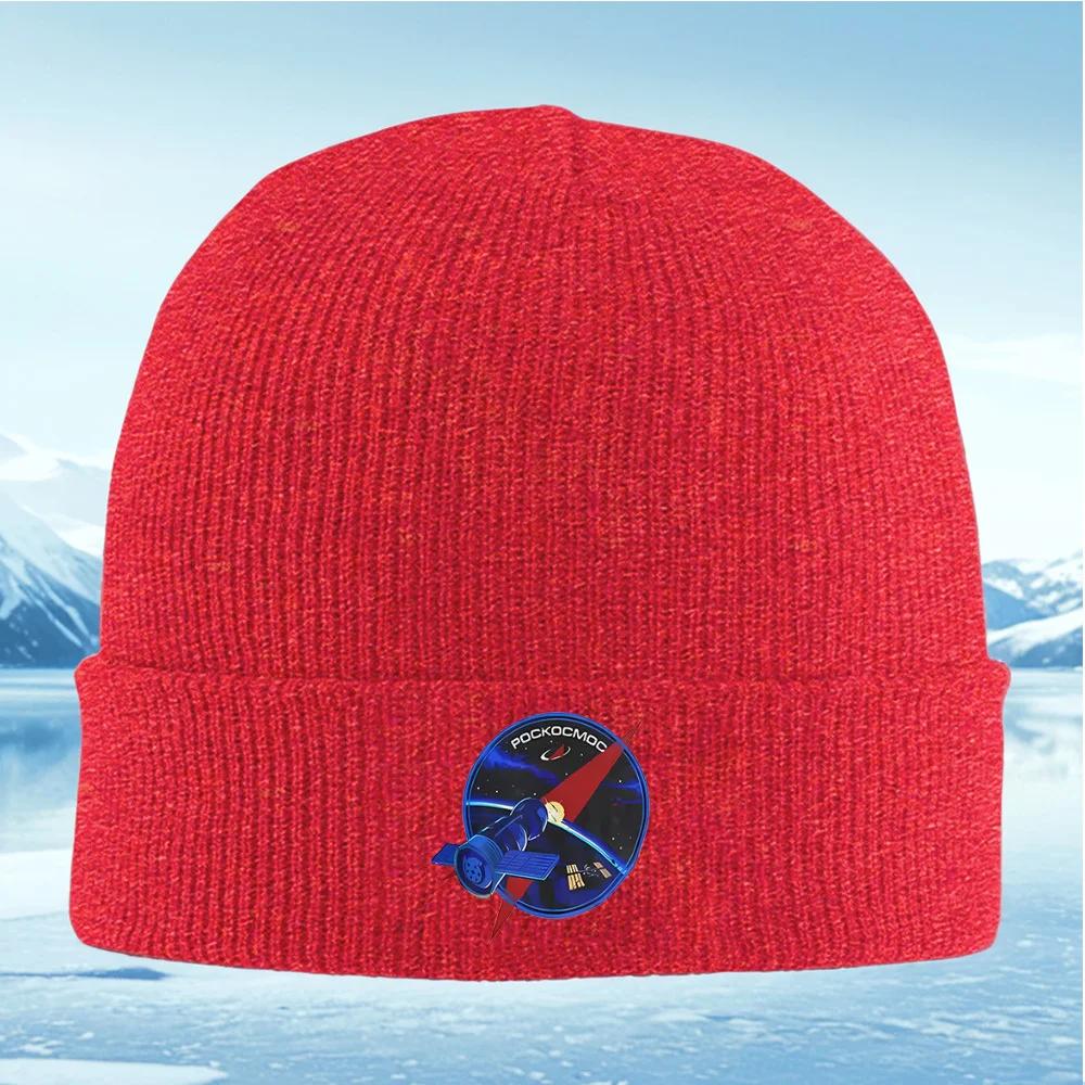 Space shuttle stars orbitting earth design Unisex Women Unisex Knitted Hat Beanie Pullover Cap Winter Thermal Warm Christmas Outdoo