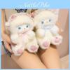 Plush Sheep Doll Soft Short Plush Baby Gift For Kids And Teens