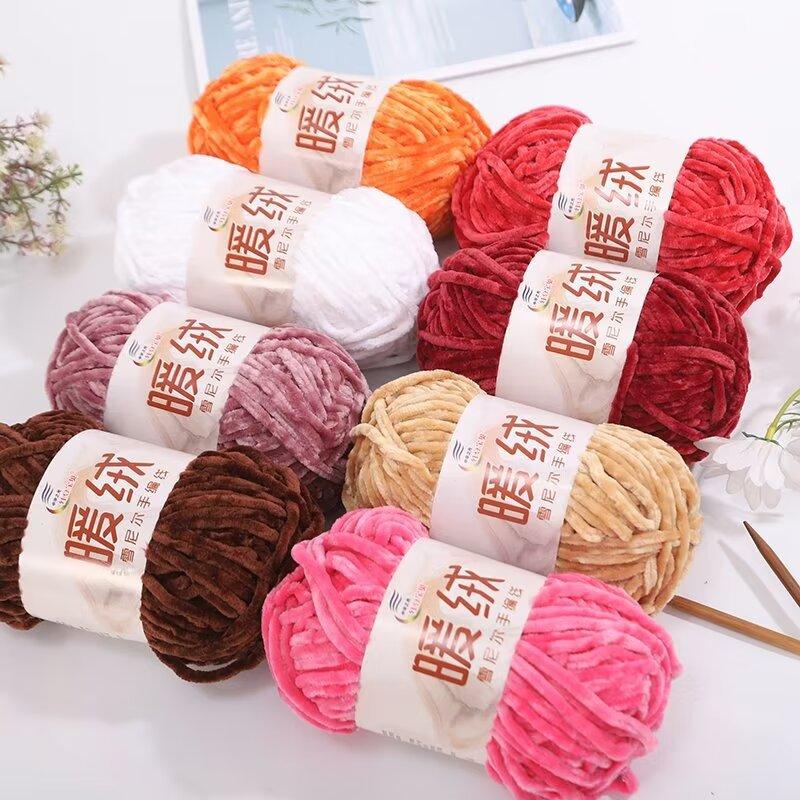 Warm Fleece Thick Chenille Thread Thick Thread Handwoven Diy Crochet Hook Shoe Needle Stick Needle Scarf Gold Velvet Thick Wool Thread