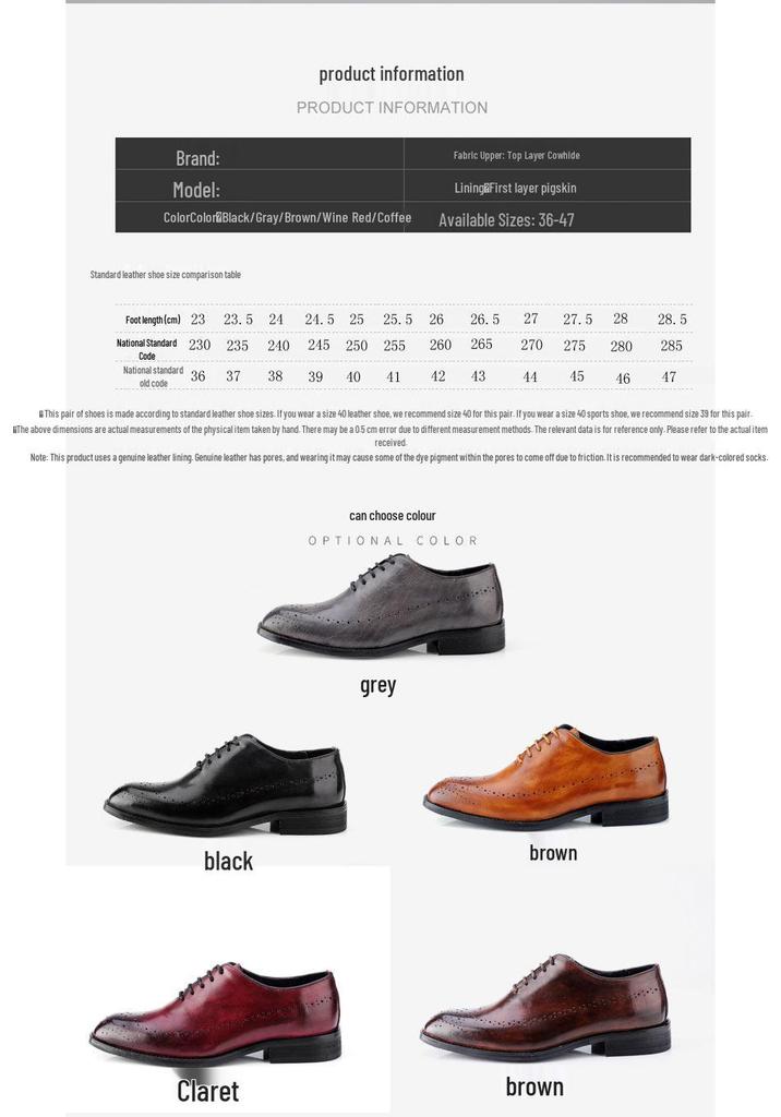Men's Carved Leather Brogue Derbies - First Layer Cowhide, Business Formal or Casual Wear