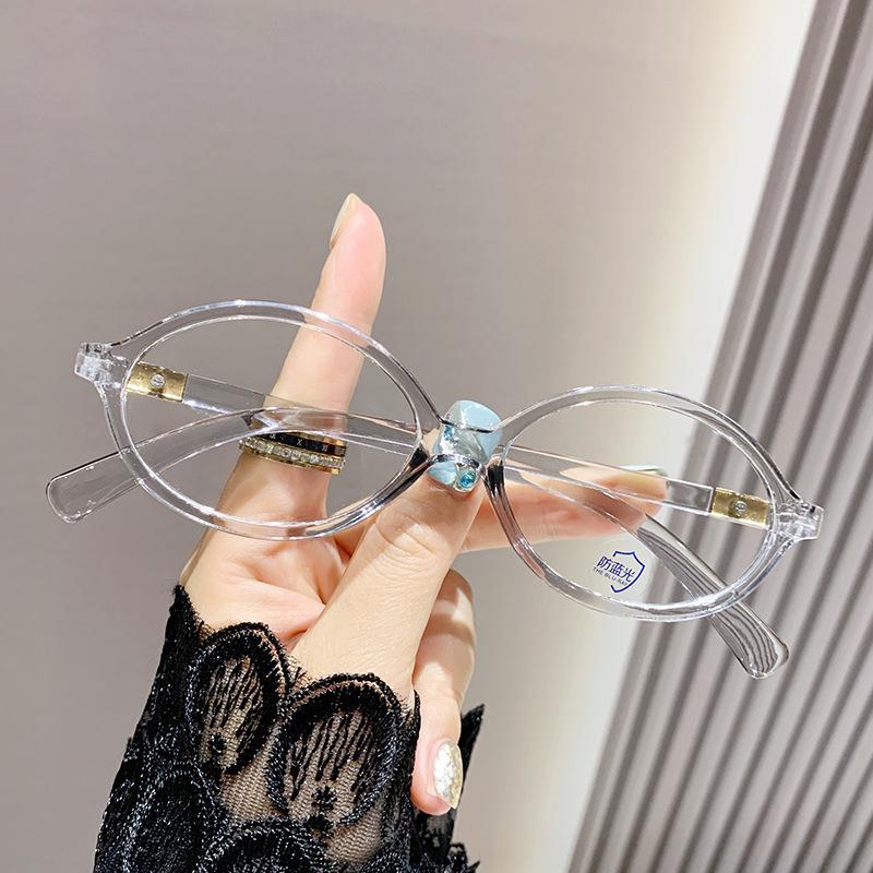 Ultra-Light Anti-Blue Light Reading Glasses for Seniors - Compact Small Frame, High-Definition Presbyopic Eyewear for Middle-Aged and Elderly Users
