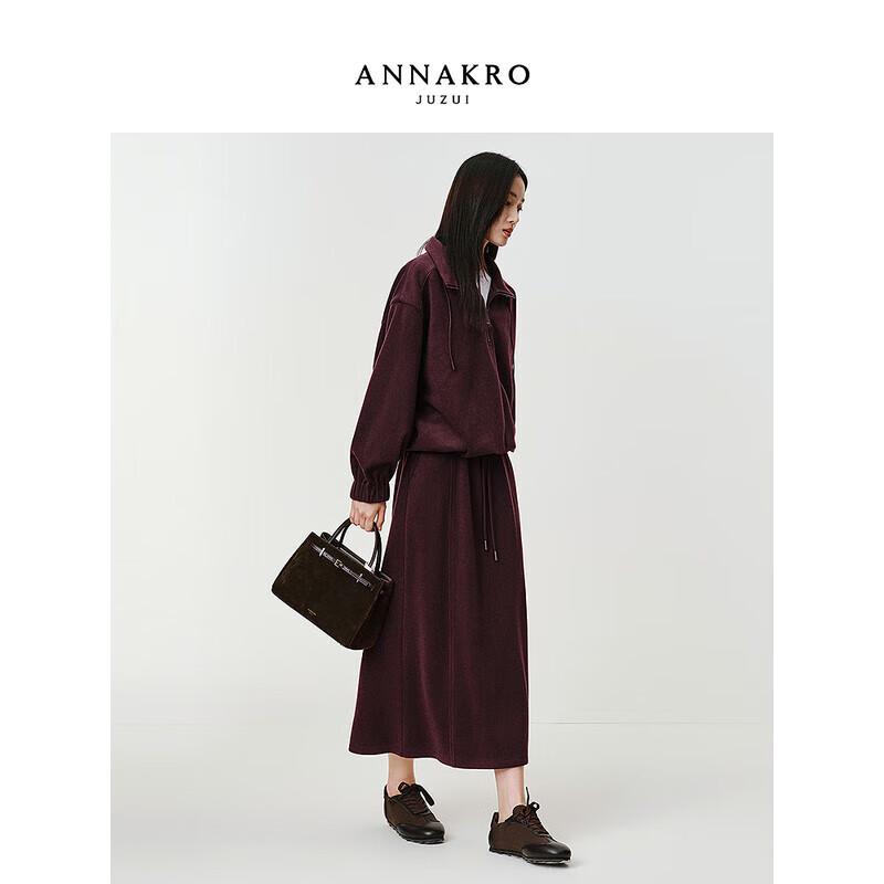 Anna K Women s Casual Drawstring Sweat Skirt S