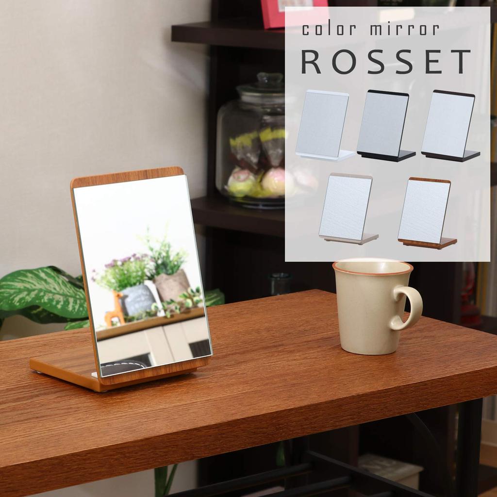 Fujiboeki Mirror Black Width 16 X Height 22cm Colored Mirror Tabletop Rosette 14427