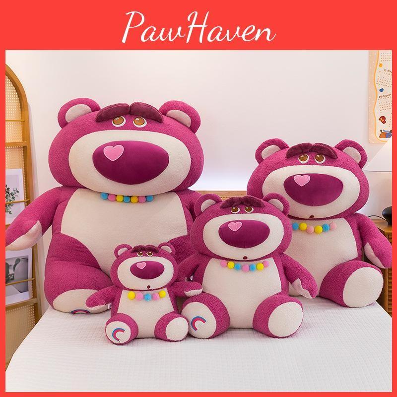 Plush Bear Lotso Animal Doll Ornament For Kids Playroom And Decoration Girl Gift