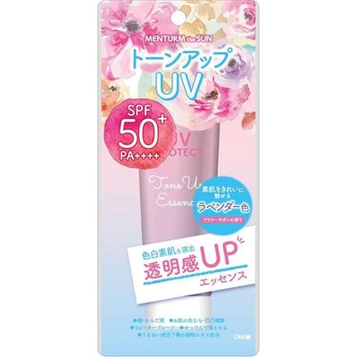 Set Sale Omikyodaisa Mentor Radiant-Free Tone-Up UV Essence 80g × SPF50+ PA ++++ Sunscreen for Face and Body, 1 Piece