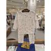 Aesop Newborn Gift  Underwear Tnprxs421p