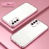 Applicable To Samsung A57 Electroplating Glitter Mobile Phone Case A37 Transparent A17 All-inclusive A07 Anti-drop A56 Protective Case A36