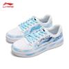 Li-Ning Men's 2025 Moonrise Board Shoes