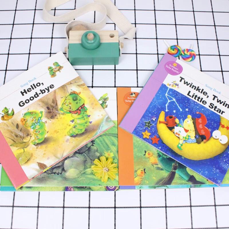 Malt Sprout English Nursery Rhyme Picture Book Set (10 Volumes)