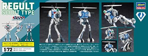 Hasegawa Super Dimension Fortress Macross Regard (Reconnaissance Type) 1/72 Scale Plastic Model Kit 65881