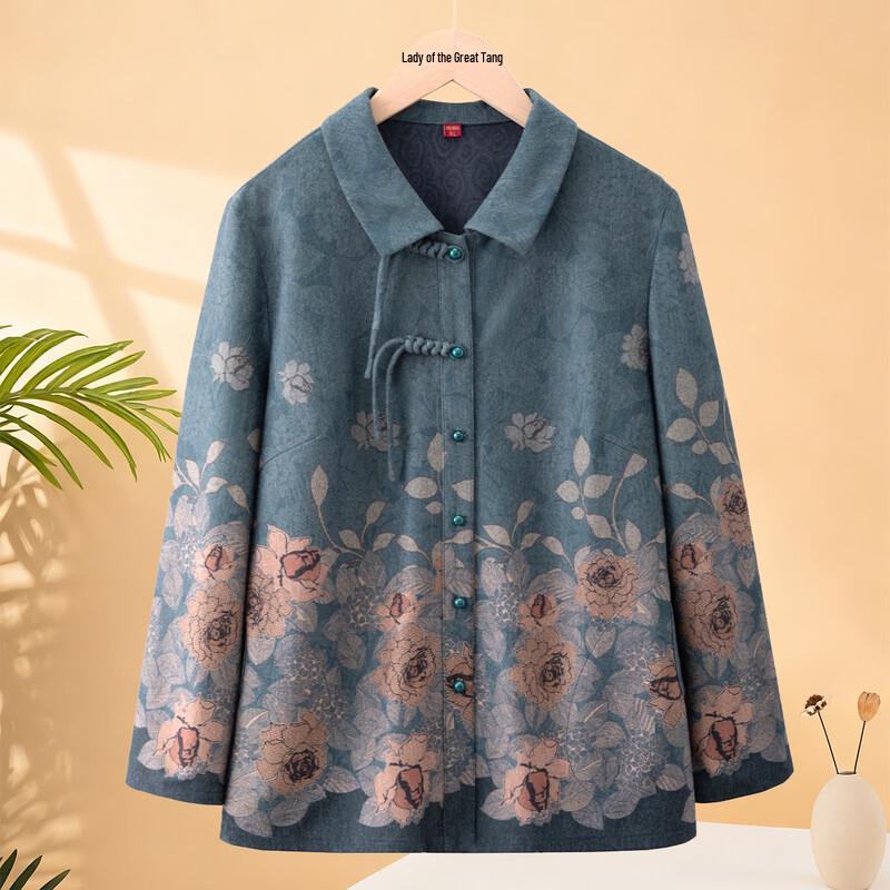 Women s Loose Long-Sleeve Spring/Autumn Shirt 2XL