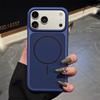 Jelly Silicone Magnetic Case For iPhone 17 Pro Max 16 15 Pro Matte Shockproof  For Magsafe Wireless Charging Candy Colors Cover