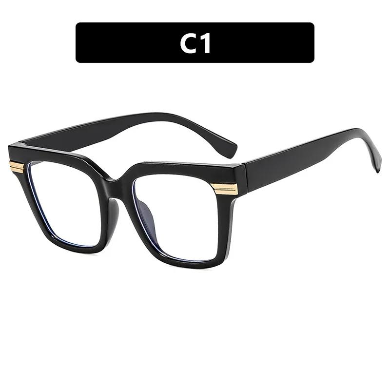 

Fashionable Gradient Color Pc Large Frame Anti Blue Light Glasses High-End Street Photography Flat Lenses In Europe And America