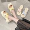 2025 Summer Stepping On Shit Thick-soled Slippers Women's Fashion Heightening New Non-slip Cross Beach Cool Slippers Versatile