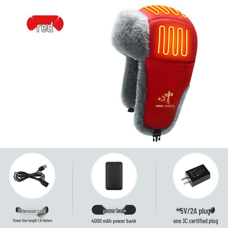 

Electric Heated Lei Feng Hat: Warm, Thickened Cotton with Ear Protection for Cycling, Skiing, Men & Women