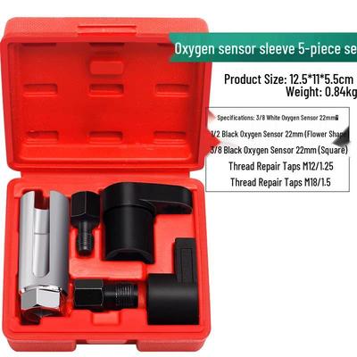 22mm Oxygen Sensor Installation & Removal Tool - Front/Rear Socket Wrench