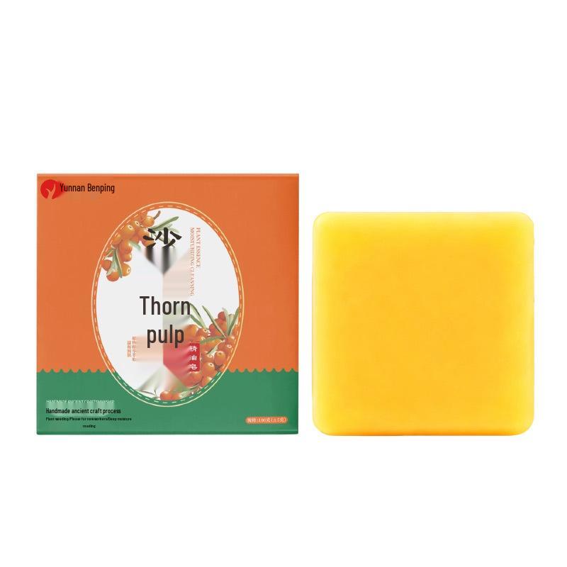 Handmade Sea Buckthorn Exfoliating Soap with Natural Plant Ingredients for Gentle Face Cleansing and Mite Removal.
