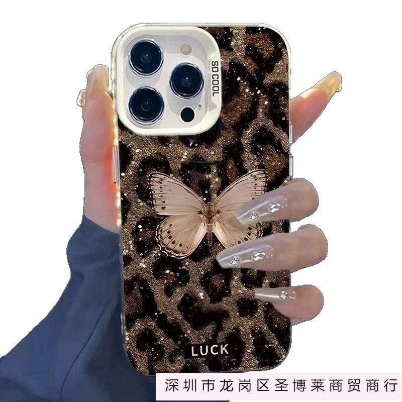 The new golden butterfly leopard print is suitable for iphone16 mobile phone case Apple 15promax/14/13pro/12 Europe and America