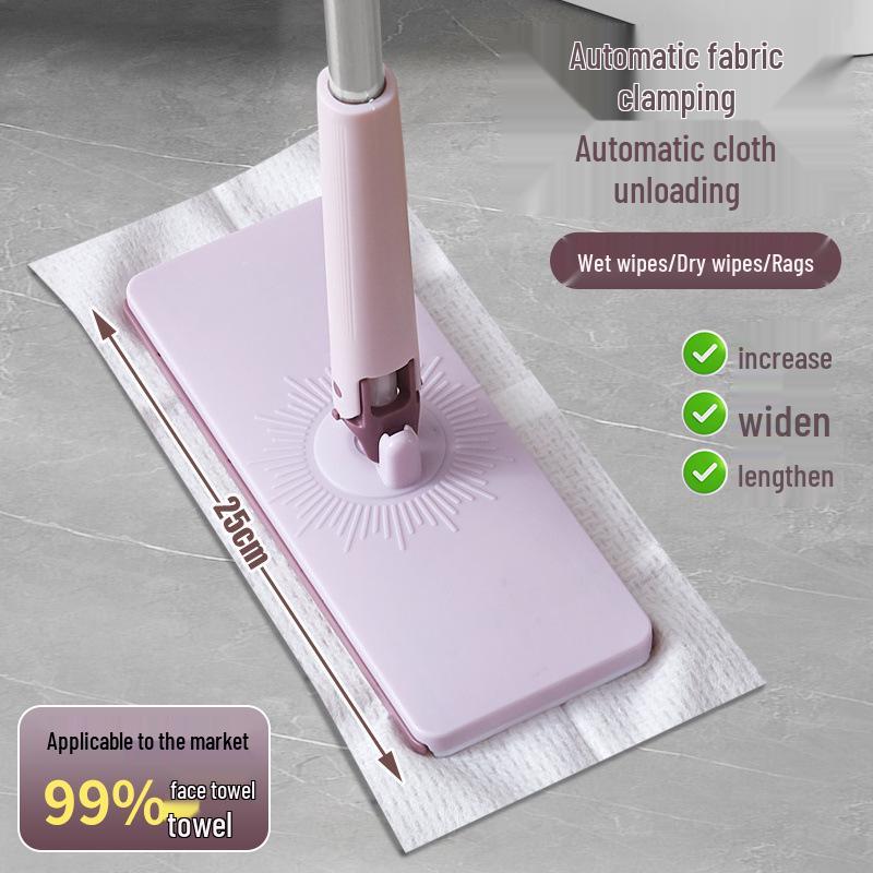 Multi-Surface Wet/Dry Mop with Automatic Cloth Clipper & Face Towel Holder