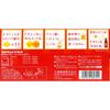 Otsuka Oronamin C Drink Cluster Pack 120ml X 10 Bottles Other Soft Drinks Other (check Locks, Tongue Cleaners, Etc.) Other Soft Drinks