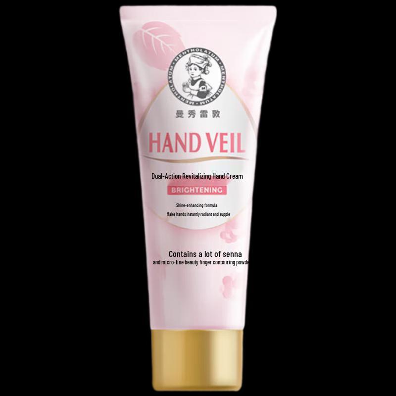MENTHOLATUM Dual Effect Revitalizing Hand Cream