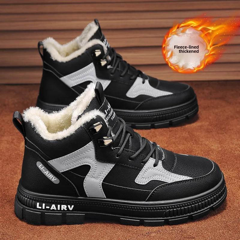 Winter Thickened Fleece Warm Cotton Shoes Canvas High Tops Sports Sneakers for Middle School Students and Men 43EUCN44 2670₽