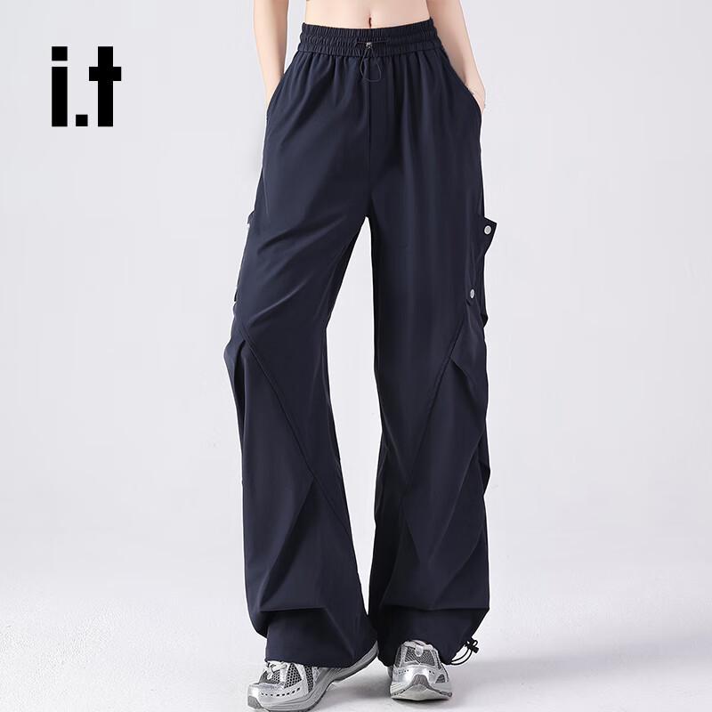 izzue Women's High-Waist Loose Wide-Leg Cargo Pants