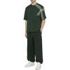 Burberry Equestrian Knight Patch Track Pants 80854061