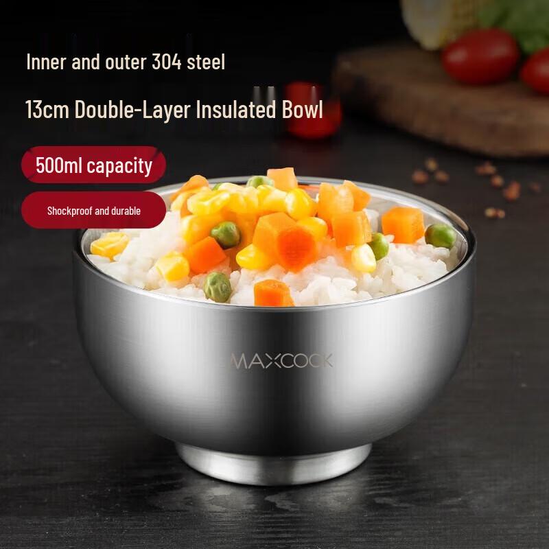 MAXCOOK 304 Stainless Steel Double-Layer Insulated Bowl