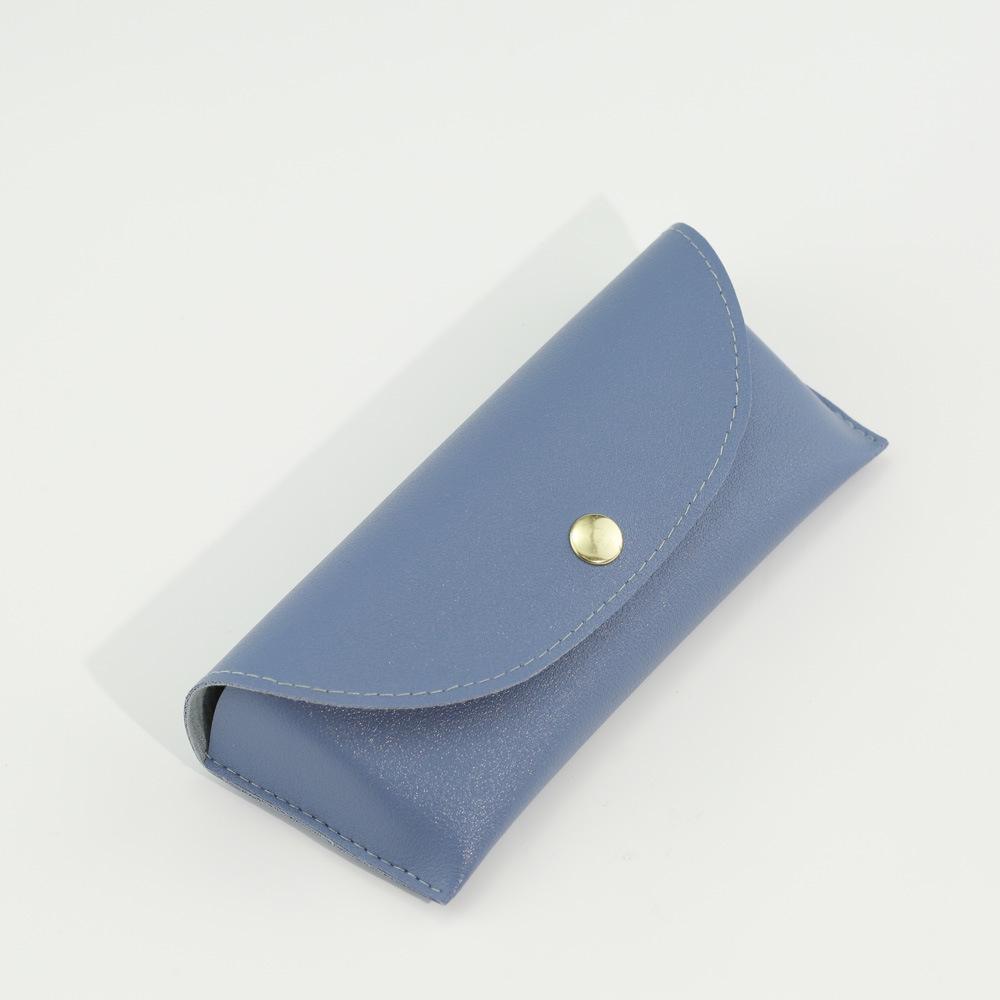 Retro Minimalist Leather Eyeglass Pouch: Soft and Portable Sunglasses Case with Anti-Pressure Design