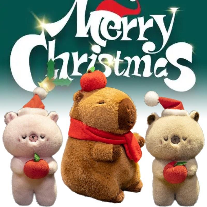 Christmas Bear Capybara Plush Toy Dolls Room Decoration Ornaments Children Gift