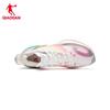 Qiaodan FERISE Men's Performance Basketball Shoes