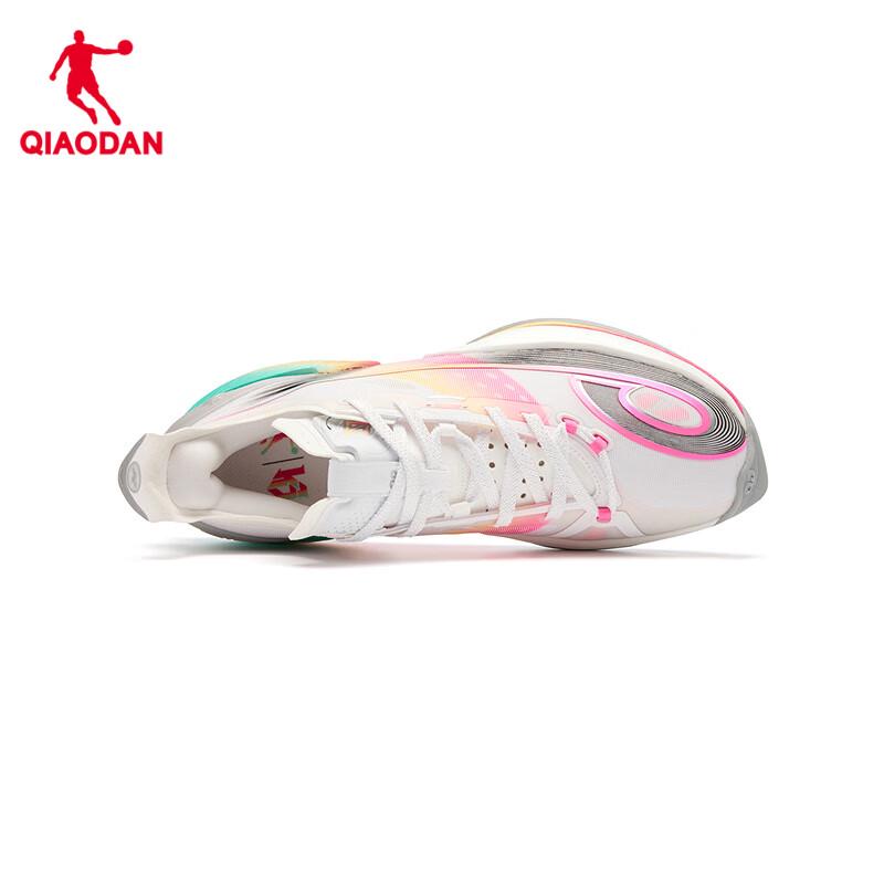 Qiaodan FERISE Men's Performance Basketball Shoes