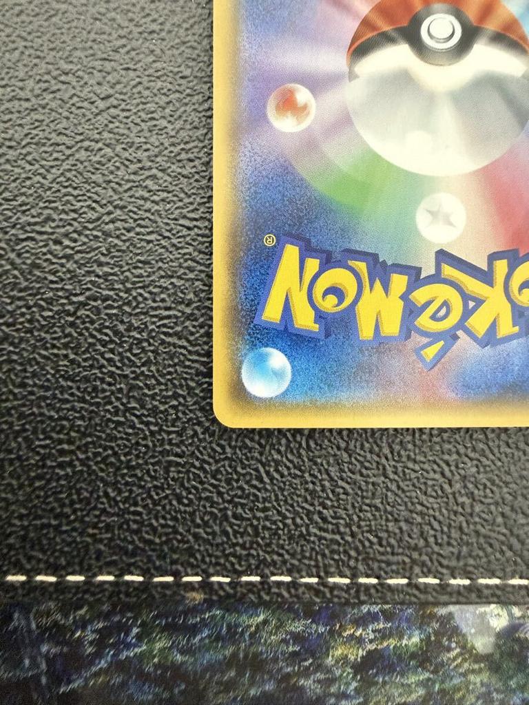 It Card THE BEST OF XY Espeon EX Extra Play Use [Buy Now] Pokémon 045/171