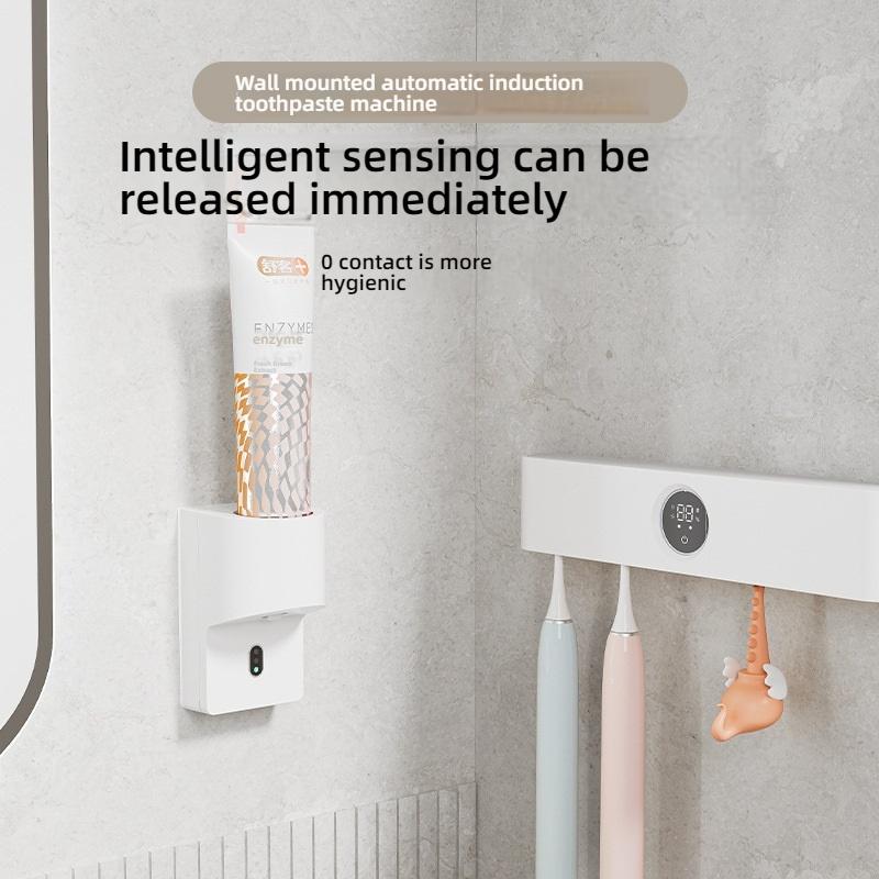 New smart infrared sensor multi-speed electric toothpaste squeezer, simple wall-mounted and easy to clean