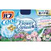 Bub Cool Bub Cool Flor Splash 12 Comprimidos