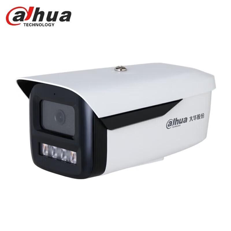 

Dahua 4MP Dual-Light Smart Fixed-Focus Bullet IP Camera